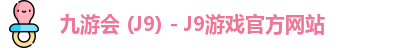 J9